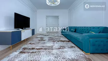 2-комнатная квартира, этаж 5 из 17, 79 м², на длительный срок