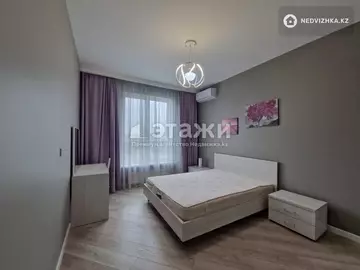 3-комнатная квартира, этаж 15 из 19, 110 м², на длительный срок