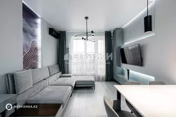 2-комнатная квартира, этаж 8 из 10, 45 м²