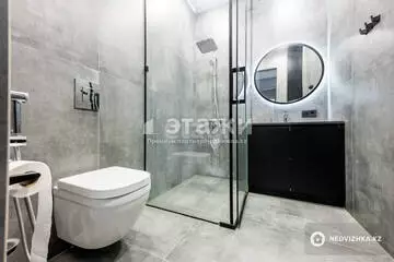 45 м², 2-комнатная квартира, этаж 8 из 10, 45 м², изображение - 28