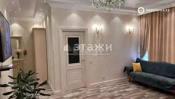 3-комнатная квартира, этаж 2 из 7, 60 м²