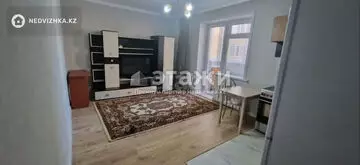 2-комнатная квартира, этаж 2 из 15, 44 м²