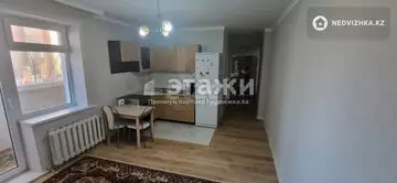 2-комнатная квартира, этаж 2 из 15, 44 м²