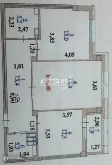 2-комнатная квартира, этаж 10 из 12, 75 м²