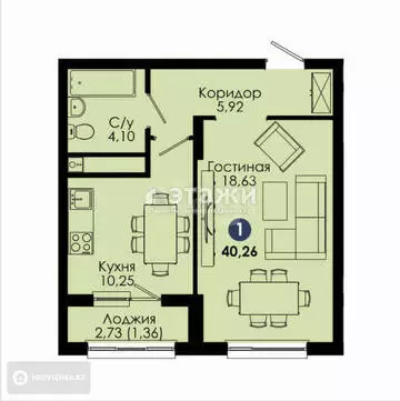 1-комнатная квартира, этаж 12 из 16, 40 м²