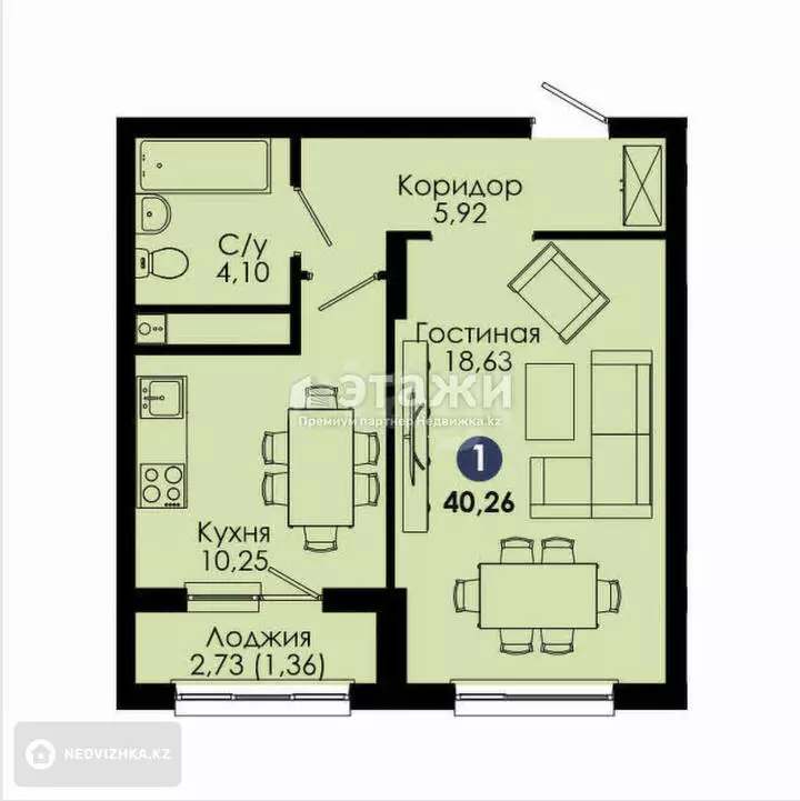 40.26 м², 1-комнатная квартира, этаж 12 из 16, 40 м², изображение - 1