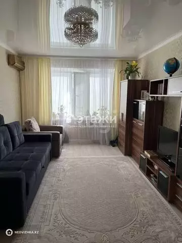 2-комнатная квартира, этаж 9 из 9, 51 м²