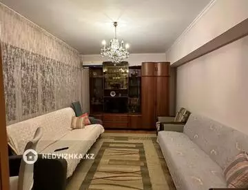 2-комнатная квартира, этаж 6 из 9, 63 м²