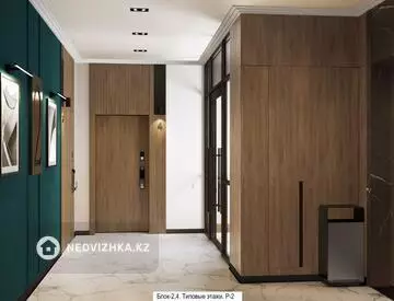 4-комнатная квартира, этаж 7 из 8, 117 м²