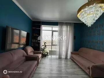 2-комнатная квартира, этаж 6 из 9, 50 м²