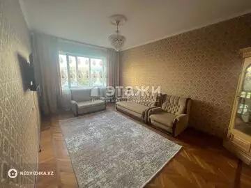 3-комнатная квартира, этаж 7 из 8, 80 м², на длительный срок