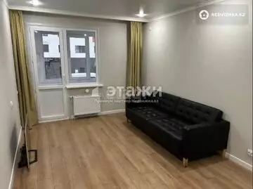 1-комнатная квартира, этаж 2 из 9, 41 м²