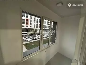 1-комнатная квартира, этаж 2 из 9, 41 м²