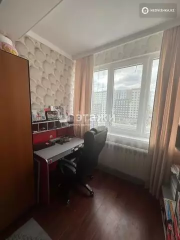 2-комнатная квартира, этаж 6 из 7, 68 м²