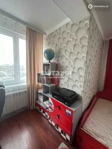 2-комнатная квартира, этаж 6 из 7, 68 м²