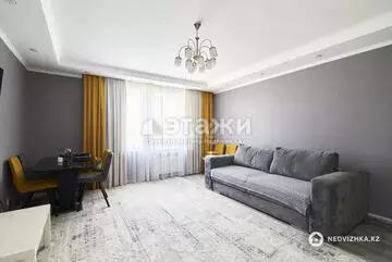 2-комнатная квартира, этаж 9 из 11, 66 м²