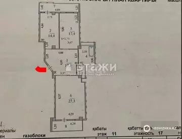 2-комнатная квартира, этаж 11 из 22, 90 м²