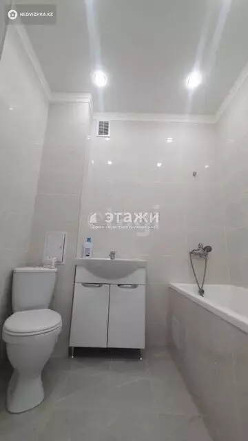 1-комнатная квартира, этаж 4 из 13, 41 м²
