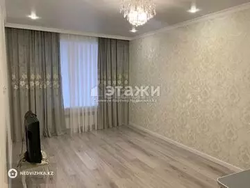 2-комнатная квартира, этаж 5 из 9, 63 м²