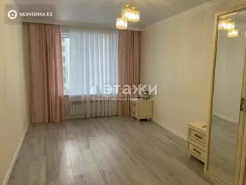 2-комнатная квартира, этаж 5 из 9, 63 м²