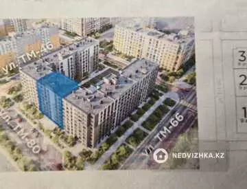 2-комнатная квартира, этаж 6 из 10, 62 м²