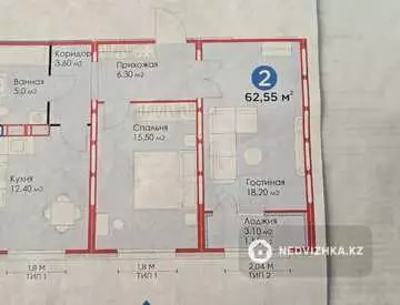 62 м², 2-комнатная квартира, этаж 6 из 10, 62 м², изображение - 0