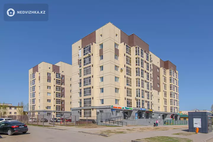 45 м², 2-комнатная квартира, этаж 5 из 7, 45 м², изображение - 1