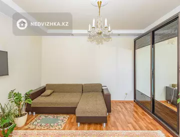 2-комнатная квартира, этаж 6 из 10, 45 м²