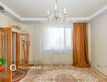 2-комнатная квартира, этаж 6 из 10, 45 м²