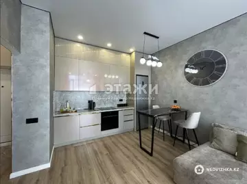 2-комнатная квартира, этаж 15 из 15, 43 м²