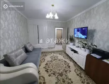 1-комнатная квартира, этаж 4 из 7, 39 м²