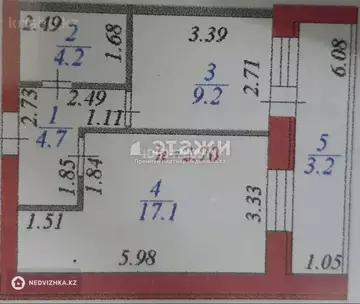 39.2 м², 1-комнатная квартира, этаж 4 из 7, 39 м², изображение - 4