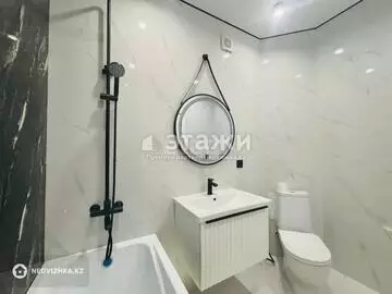 2-комнатная квартира, этаж 10 из 12, 45 м²