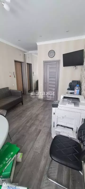 1-комнатная квартира, этаж 1 из 8, 26 м²