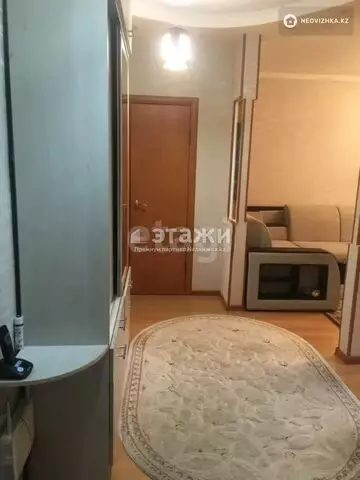 2-комнатная квартира, этаж 3 из 9, 53 м²