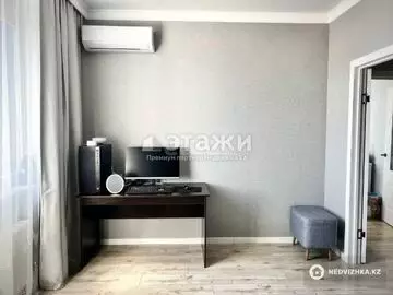 2-комнатная квартира, этаж 7 из 14, 60 м²