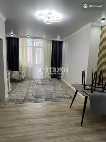 2-комнатная квартира, этаж 8 из 16, 48 м²