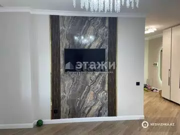 50 м², 2-комнатная квартира, этаж 5 из 12, 50 м², изображение - 2