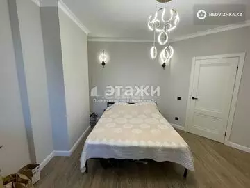 50 м², 2-комнатная квартира, этаж 5 из 12, 50 м², изображение - 4