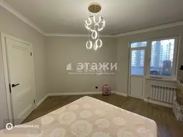 50 м², 2-комнатная квартира, этаж 5 из 12, 50 м², изображение - 5