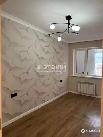 2-комнатная квартира, этаж 8 из 14, 59 м²