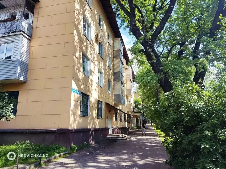 86 м², 4-комнатная квартира, этаж 2 из 4, 86 м², изображение - 1