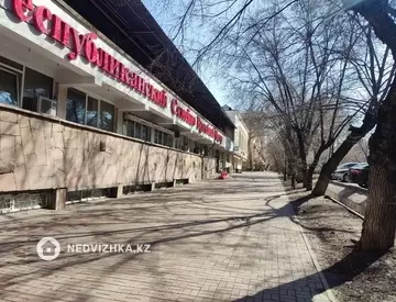86 м², 4-комнатная квартира, этаж 2 из 4, 86 м², изображение - 16