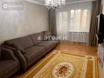 62 м², 3-комнатная квартира, этаж 4 из 4, 62 м², изображение - 1