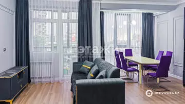 3-комнатная квартира, этаж 4 из 20, 100 м², на длительный срок