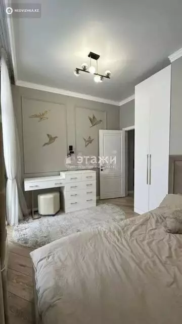 41 м², 1-комнатная квартира, этаж 5 из 12, 41 м², изображение - 4