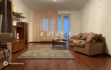 2-комнатная квартира, этаж 5 из 7, 74 м²