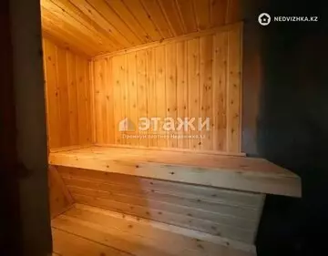 2-комнатная квартира, этаж 3 из 17, 58 м²