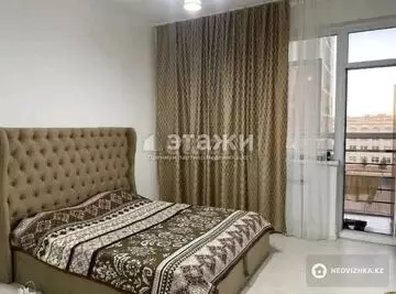 2-комнатная квартира, этаж 3 из 17, 58 м²