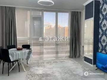 2-комнатная квартира, этаж 3 из 17, 58 м²